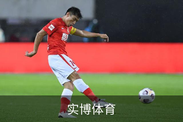 关于实博体育